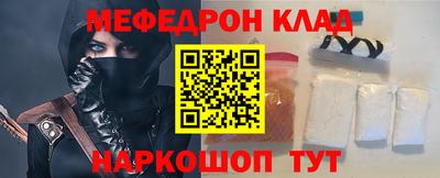 шишки Краснодар