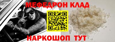 соль курить ск Краснокаменск