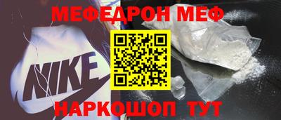 соль курить ск Краснокаменск