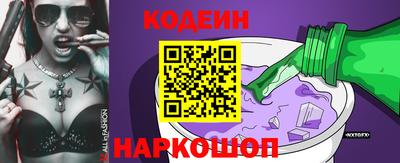 шишки Краснодар