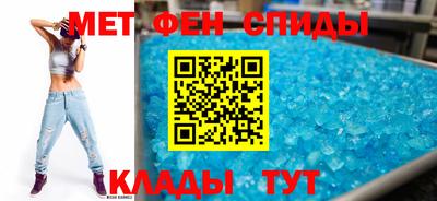 шишки Краснодар