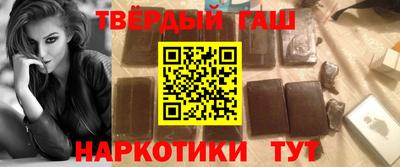 сатива Краснознаменск