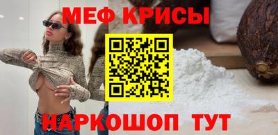 соль курить ск Краснокаменск