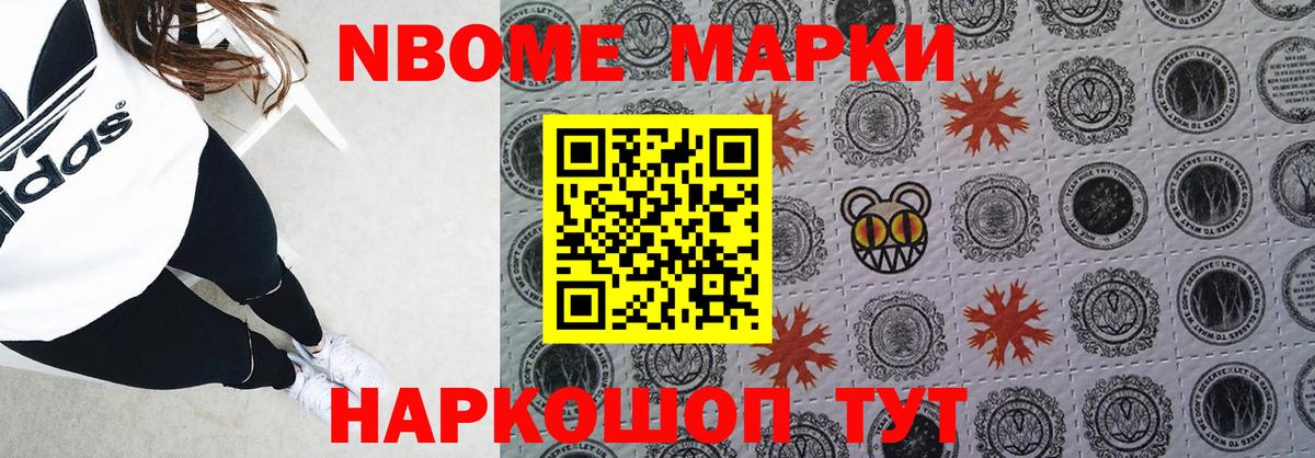 Ханты-Мансийск  LSD-25 экстази ecstasy  Лсд 25 экстази кислота  Лсд 25 экстази  Вход с VPN 